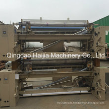 Double Nozzle Plain Shedding Weaving Machine